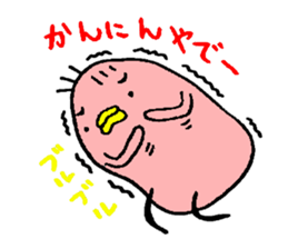 phoenix sticker #4058402