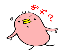 phoenix sticker #4058404