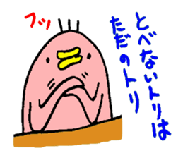 phoenix sticker #4058405