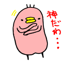 phoenix sticker #4058411