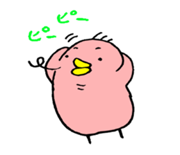 phoenix sticker #4058412