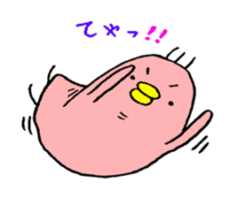 phoenix sticker #4058413