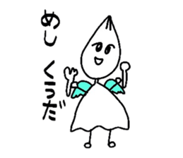 Angel. sticker #4058420