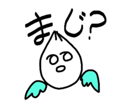 Angel. sticker #4058423