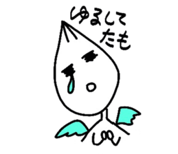 Angel. sticker #4058427