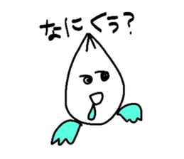 Angel. sticker #4058434