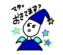 Angel. sticker #4058441