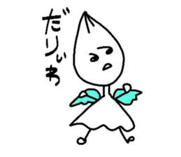 Angel. sticker #4058446