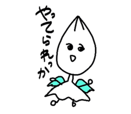 Angel. sticker #4058447