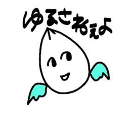 Angel. sticker #4058448