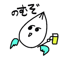 Angel. sticker #4058450