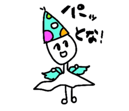 Angel. sticker #4058451