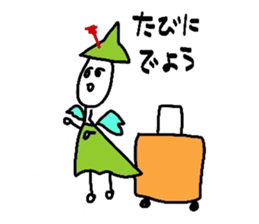 Angel. sticker #4058453