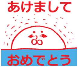 Event of Japan sticker #4058458