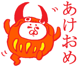 Event of Japan sticker #4058459