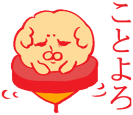 Event of Japan sticker #4058460