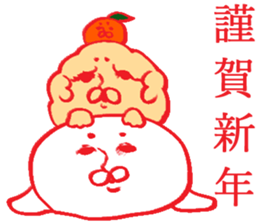 Event of Japan sticker #4058463