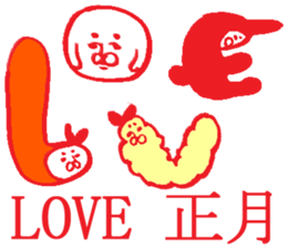 Event of Japan sticker #4058475