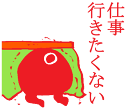 Event of Japan sticker #4058477