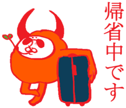 Event of Japan sticker #4058487