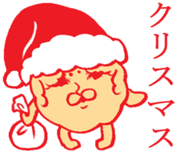 Event of Japan sticker #4058489