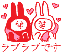 Event of Japan sticker #4058490