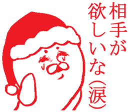 Event of Japan sticker #4058492