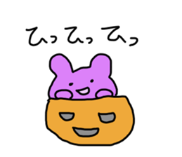 colorful bear cub sticker #4058498