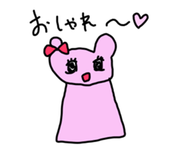 colorful bear cub sticker #4058502