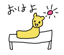 colorful bear cub sticker #4058505