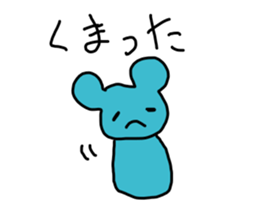 colorful bear cub sticker #4058510