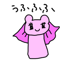 colorful bear cub sticker #4058513