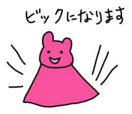 colorful bear cub sticker #4058518