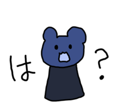 colorful bear cub sticker #4058527