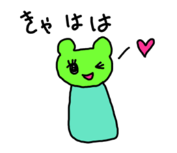 colorful bear cub sticker #4058533