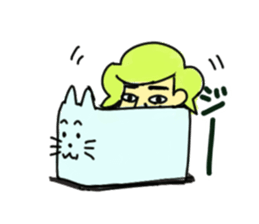 My father in the sweet bath. sticker #4058621