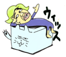 My father in the sweet bath. sticker #4058623