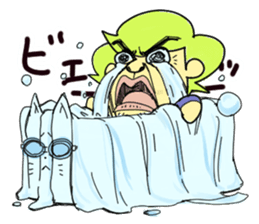 My father in the sweet bath. sticker #4058636