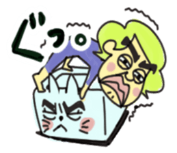 My father in the sweet bath. sticker #4058637