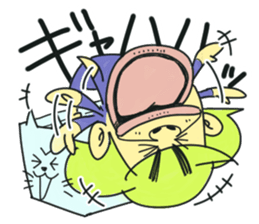 My father in the sweet bath. sticker #4058645