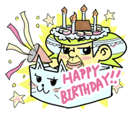 My father in the sweet bath. sticker #4058649