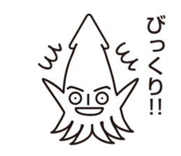 What a How is squid? sticker #4058737
