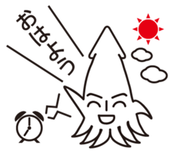 What a How is squid? sticker #4058738