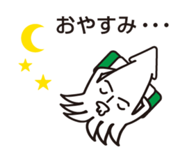 What a How is squid? sticker #4058739