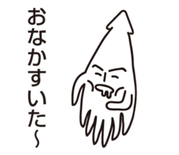 What a How is squid? sticker #4058749