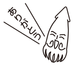 What a How is squid? sticker #4058753