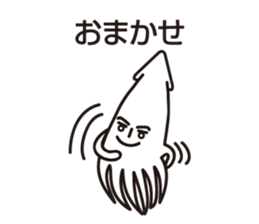 What a How is squid? sticker #4058757