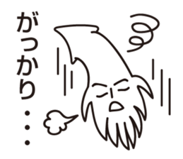 What a How is squid? sticker #4058766