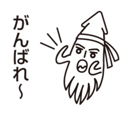 What a How is squid? sticker #4058768