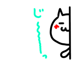 cutie cutie cat sticker #4058901
